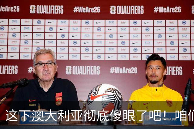 这下澳大利亚彻底傻眼了吧！咱们连含铁11%的破烂尾矿都能变出65%的高品位精矿，400亿吨“废石头”一夜翻身成了杀手锏